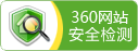 攪拌器、濃縮機(jī)、刮泥機(jī)生產(chǎn)廠(chǎng)家–山東川大機(jī)械